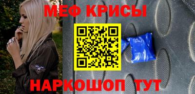 кокаин VHQ Владимир