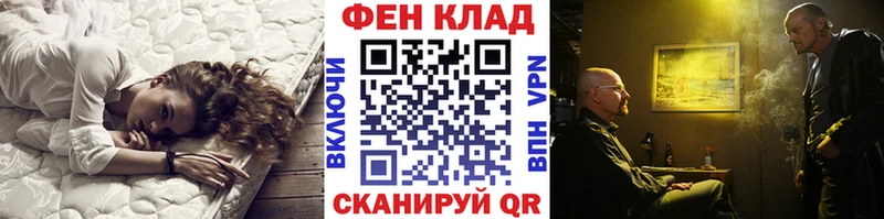 МЕТАМФЕТАМИН витя Истра